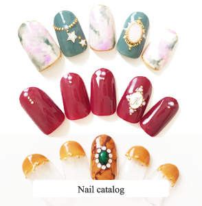 Nail catalog